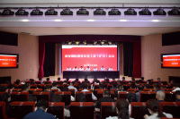 西安国际港务区召开党工委（扩大）会议