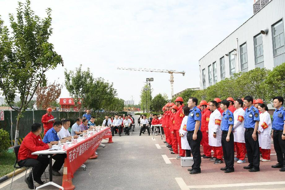 西安浐灞国际港举办集中供热行业安全生产事故综合应急演练